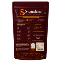 Swaadana Premium Cashews
