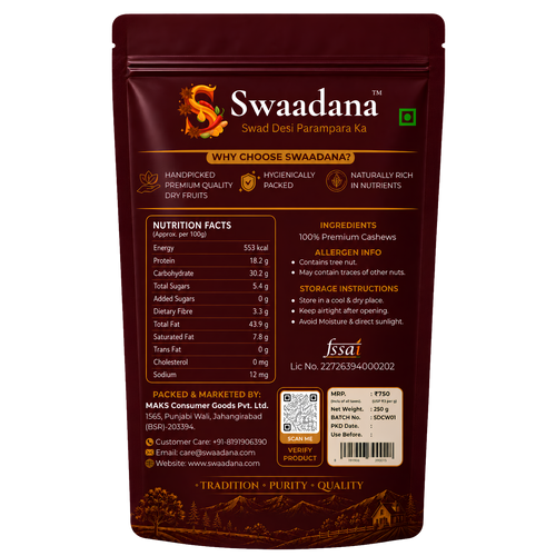 Swaadana Premium Cashews