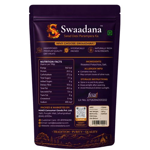 Swaadana Premium Pistachios