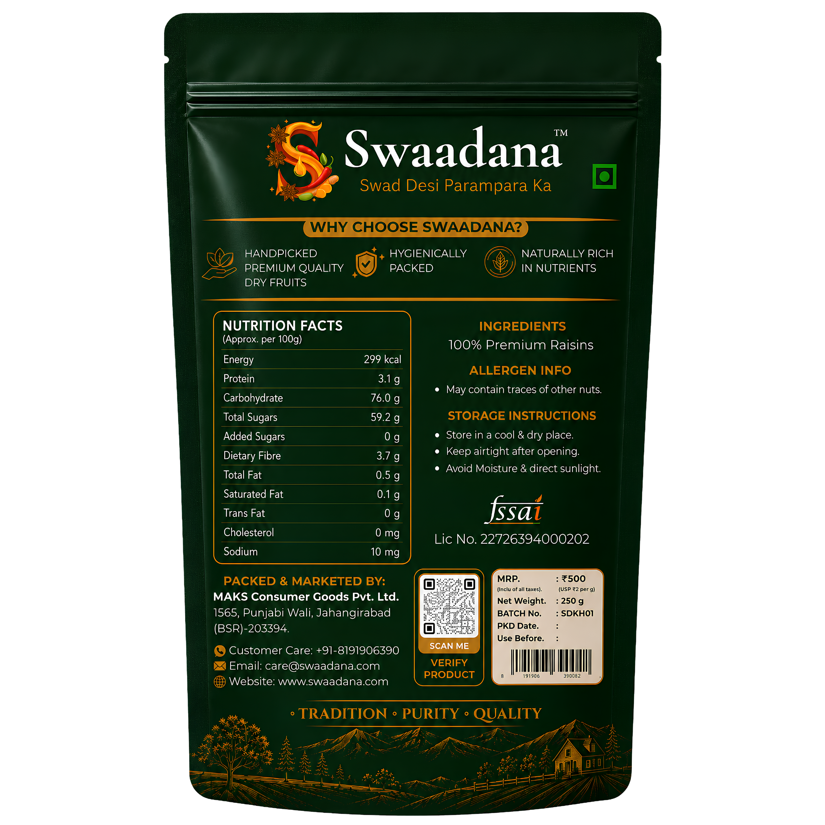 Swaadana Premium Kishmish (Raisins)